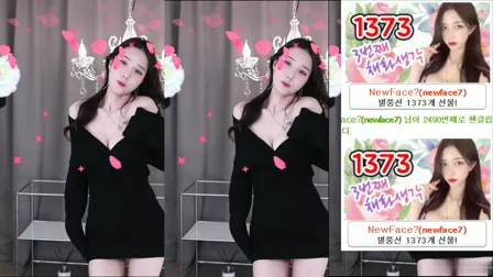 AfreecaTV主播彩婉BJ채화2021年10月3日直播视频舞蹈剪辑182005